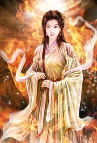御鼎记